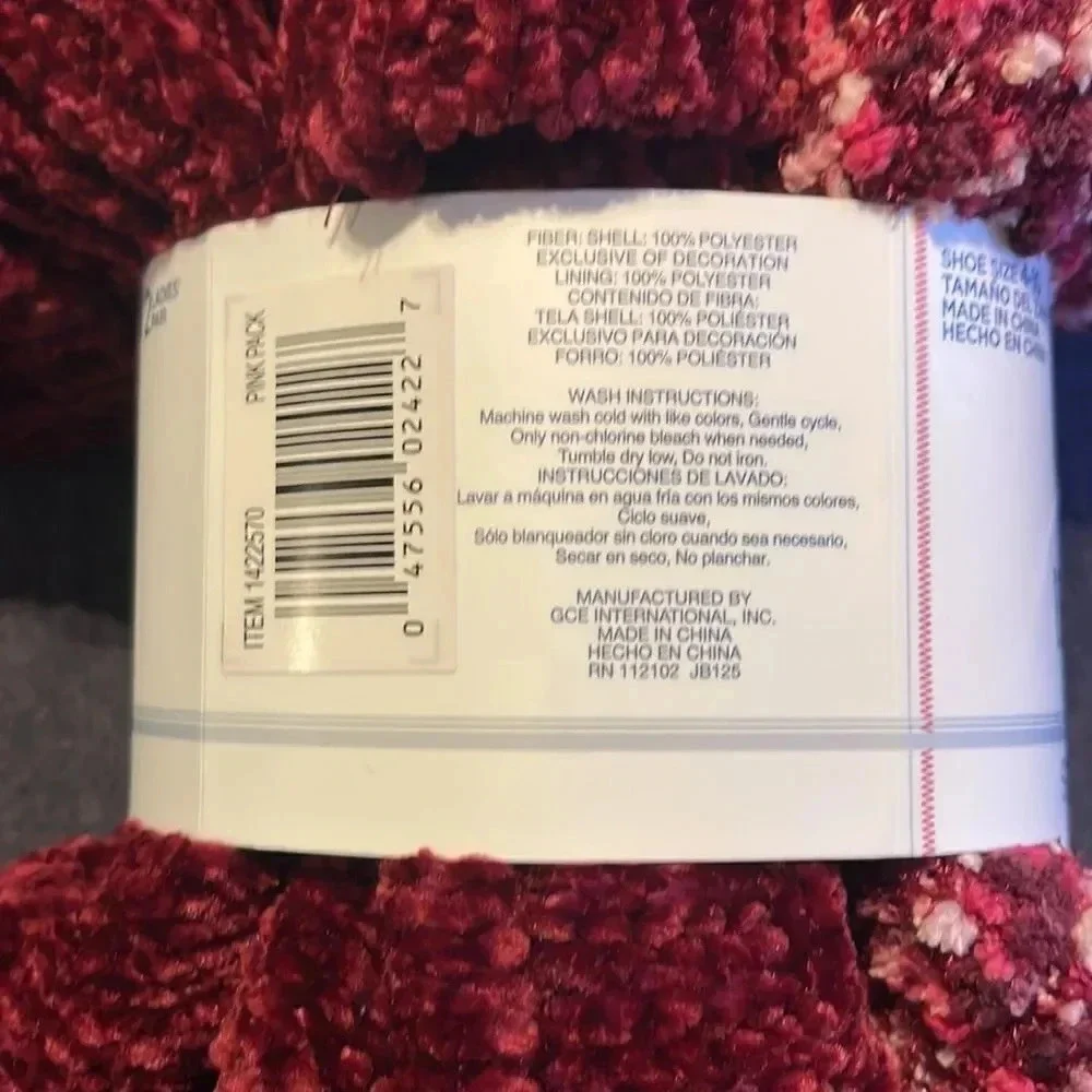 Jane & Bleecker Cozy lined  2 Pk